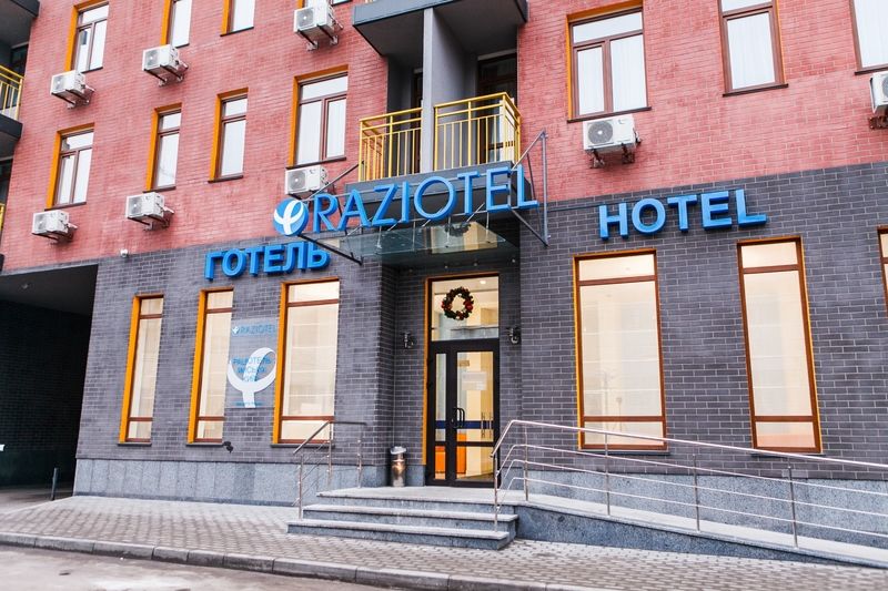 Raziotel Kyiv Yamska מראה חיצוני תמונה