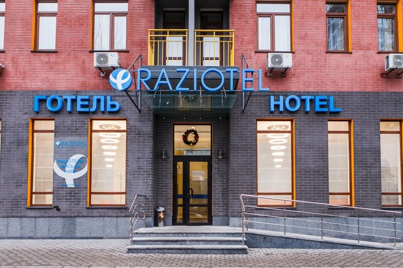 Raziotel Kyiv Yamska מראה חיצוני תמונה